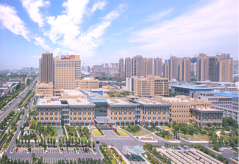 常州市第二人民醫(yī)院